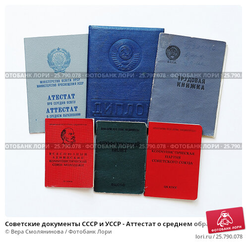 Купить диплом ИМиБ по низкой цене - Ваша возможность