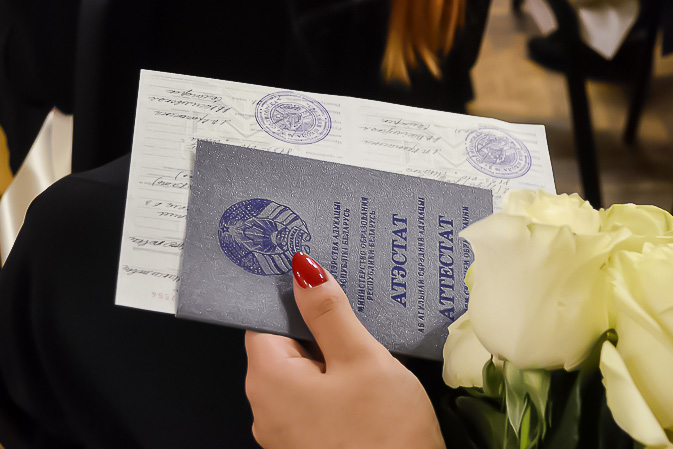 Купить диплом института экономики - Ваш путь к успешной карьере Купить диплом института экономики - Ваш путь к успешной карьере